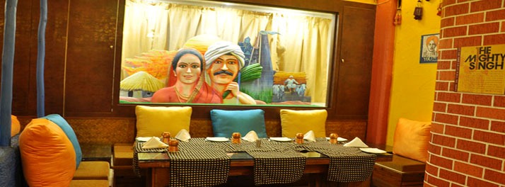 1961/Hotel Adarsh - Amravati 04.jpg